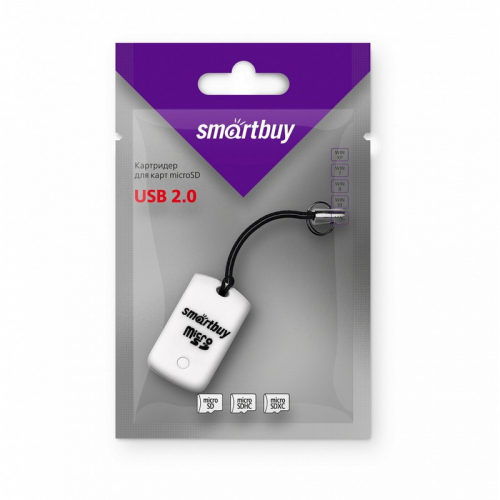 Картридер Smartbuy 706, USB 2.0 - MicroSD, белый (SBR-706-W), цена за 1 шт