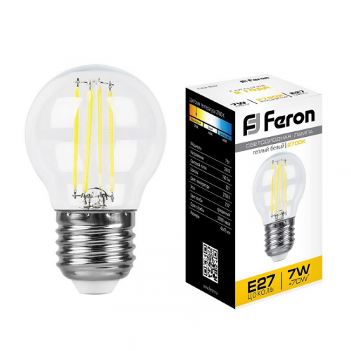 Лампа светодиодная, (7W) 230V E27 2700K, LB-52, цена за 1 шт