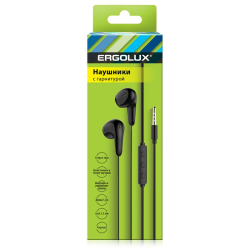 ERGOLUX ELX-WHP01-C02 (Наушники вкладыши с микрофоном проводные, 3.5мм, 1,2м, Черные, Коробка), цена за 1 шт