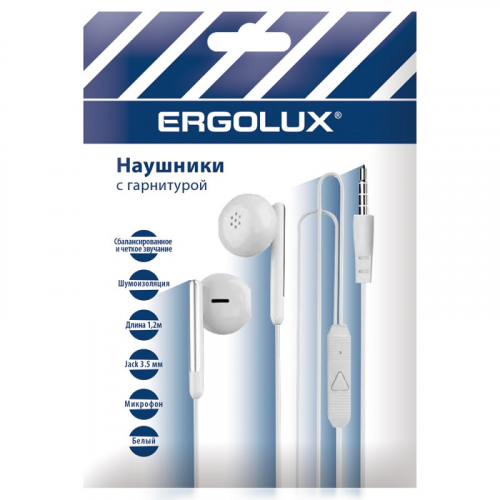 ERGOLUX ELX-WHP01P-C01 ПРОМО (Наушники вкладыши с микрофоном проводные, 3.5мм, 1,2м, Белые, Пакет), цена за 1 шт