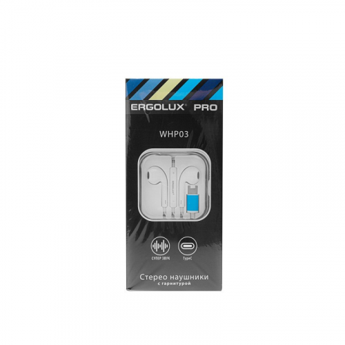 ERGOLUX ELX-WHP03-C01 (Наушники вкладыши с мик. проводные, Type-C, 1,2м, Белые, Коробка+бокс), цена за 1 шт