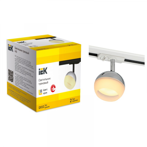 LIGHTING Светильник 4118 декоративный трековый поворотный под лампу GX53 хром IEK, цена за 1 шт