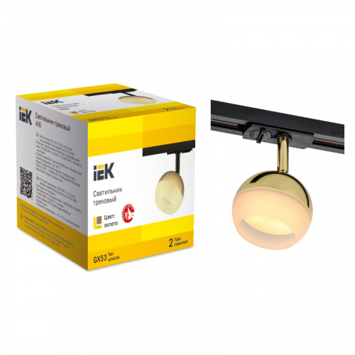 LIGHTING Светильник 4118 декоративный трековый поворотный под лампу GX53 золото IEK, цена за 1 шт