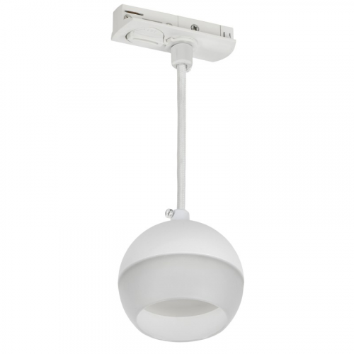 LIGHTING Светильник 4119 декоративный трековый подвесной под лампу GX53 белый IEK, цена за 1 шт