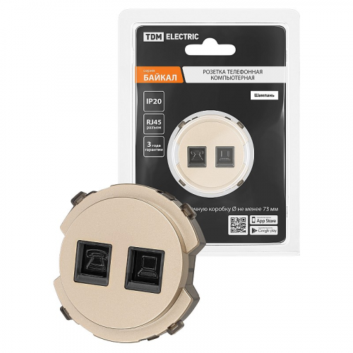 Розетка телефонная RJ11 + компьютерная RJ45 шампань, Байкал TDM, цена за 1 шт