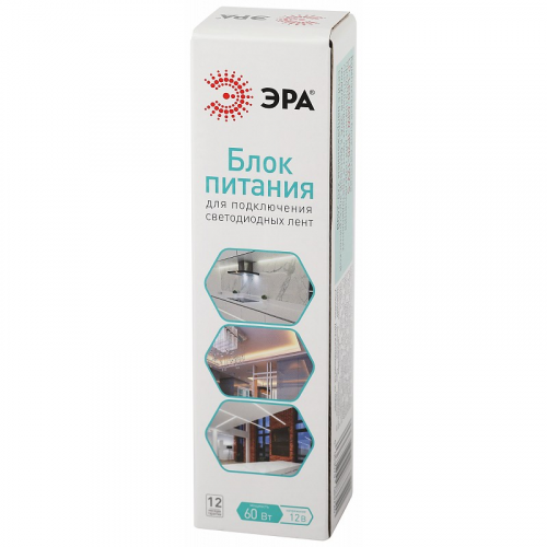 LP-LED-60W-IP20-12V-S Блок питания ЭРА LP-LED 60W-IP20-12V-S, цена за 1 шт