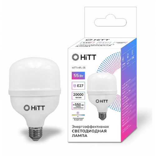 Лампа HiTT-HPL-55-230-E27-4000, цена за 1 шт