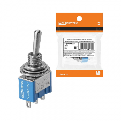 Переключатель-тумблер MTS-103 Micro 1P 250В AC/DC 3А (3c) ON-OFF-ON с фиксацией TDM, цена за 1 шт