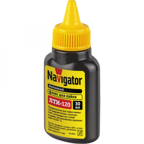 Флюс Navigator 93 745 NEM-Fl05-F30 (ЛТИ-120, 30мл), цена за 1 шт