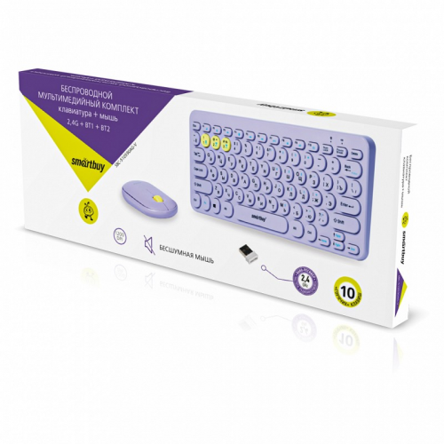 Комплект клавиатура+мышь Smartbuy 510590 фиолетовый 2,4G + BT (SBC-510590AG-V) /20, цена за 1 шт