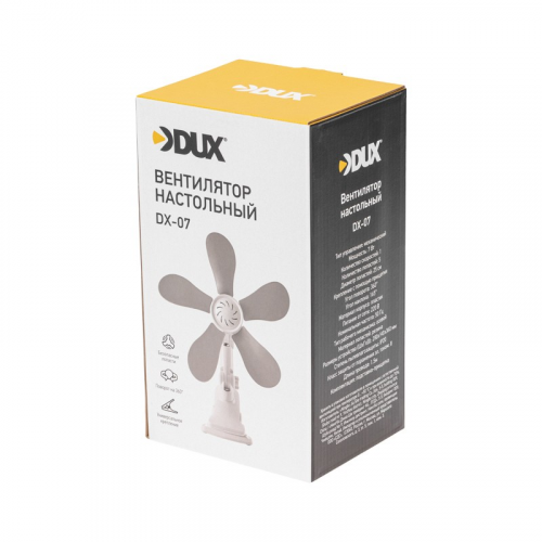 Вентилятор настольный DX-07 DUX, цена за 1 шт