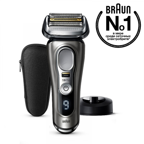 4210201393412 Электрическая бритва Braun S9 Pro 9415s с зарядной станцией и футляром тип 5793, цена за 1 шт