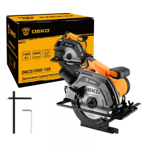 Дисковая (циркулярная) пила DEKO DKCS1500-160 1500Вт, 165мм диск, цена за 1 шт