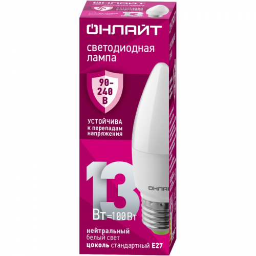 Светодиодная лампа свеча ОНЛАЙТ 90 417 OLL-C37-13-230-4K-E27-FR (PRO 90-240 В), цена за 1 м