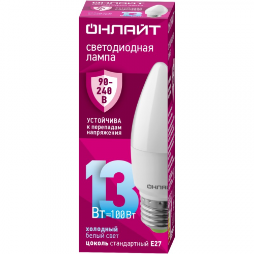 Светодиодная лампа свеча ОНЛАЙТ 90 418 OLL-C37-13-230-6.5K-E27-FR (PRO 90-240 В), цена за 1 м