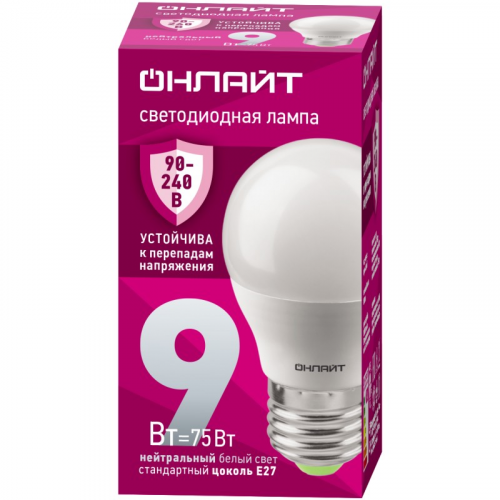 Светодиодная лампа шар ОНЛАЙТ 90 423 OLL-G45-9-230-4K-E27-FR (PRO 90-240 В), цена за 1 м