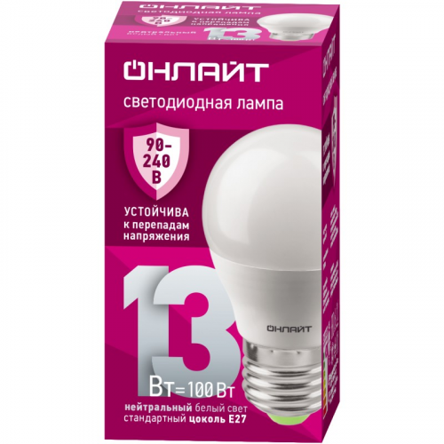 Светодиодная лампа шар ОНЛАЙТ 90 427 OLL-G45-13-230-4K-E27-FR (PRO 90-240 В), цена за 1 м