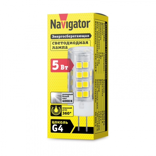Светодиодная лампа G4 Navigator 61 484 NLL-P-G4-5-230-4K, цена за 1 шт