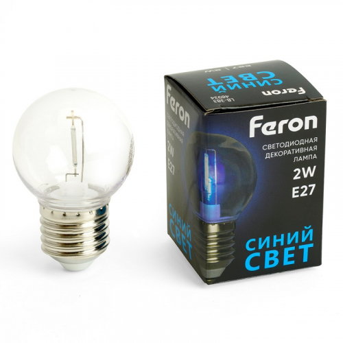Лампа светодиодная, (2W) 230V E27 синий G45 прозрачная, LB-383, цена за 1 шт