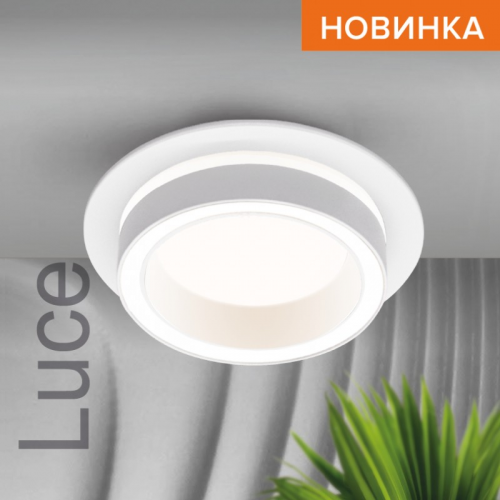 Встраиваемый cветильник WOLTA WDL-GX53/06W-R IP20 под лампу GX53 круглый Белый LUCE, цена за 1 шт