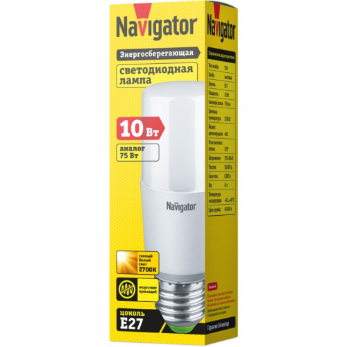 Лампа Navigator 61 465 NLL-T39-10-230-2.7K-E27, цена за 1 шт