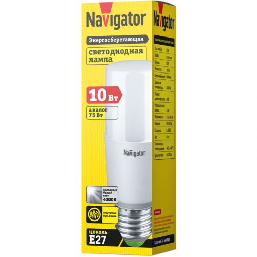 Лампа Navigator 61 466 NLL-T39-10-230-4K-E27, цена за 1 шт