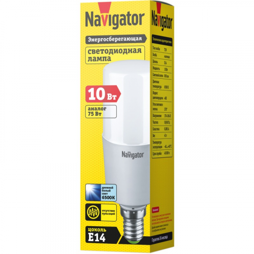 Лампа Navigator 61 470 NLL-T39-10-230-6.5K-E14, цена за 1 шт