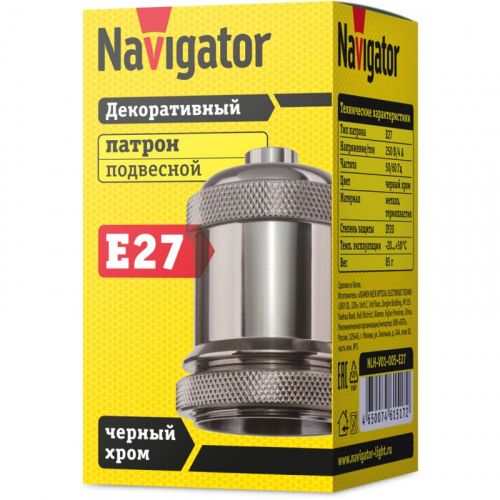 Патрон электрический Navigator 61 517 NLH-V01-005-E27 подвес.метал. черный хром, цена за 1 шт