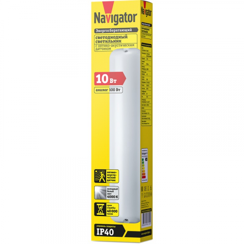 Светильник Navigator 61 315 DPB-01-10-4K-SNRV-LED, цена за 1 шт