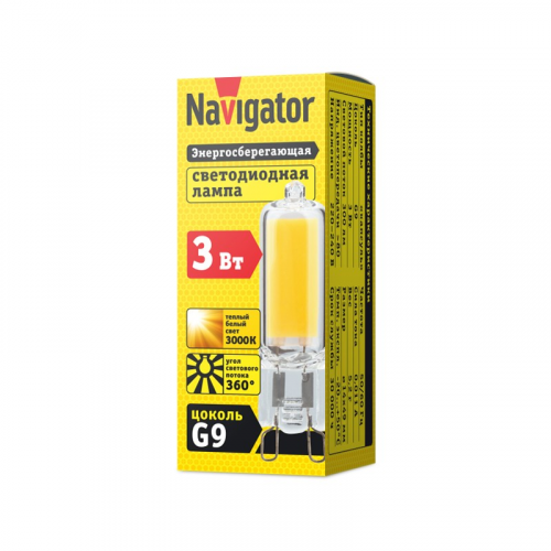 Светодиодная лампа G9 Navigator 61 489 NLL-G-G9-3-230-3K, цена за 1 шт