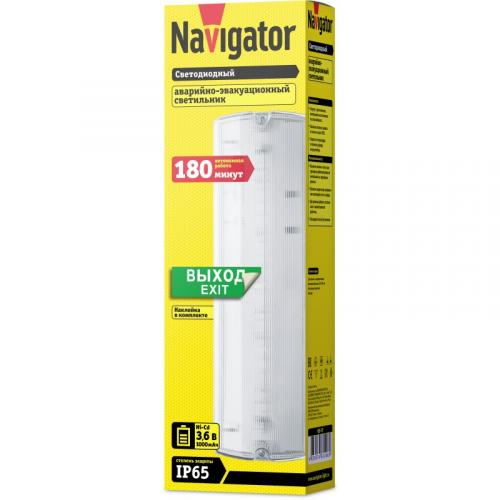 Светильник Navigator 61 496 NEF-07 (IP65), цена за 1 шт
