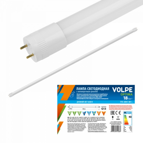 Лампа светодиодная Volpe LED-T8-18W/DW/G13/FR/FIX/O с матовым рассеивателем, цена за 1 шт