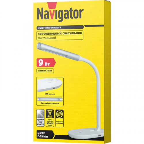 Настольная лампа Navigator 61 307 NDF-D020-9W-4K-WH-LED на основании, белый, цена за 1 шт