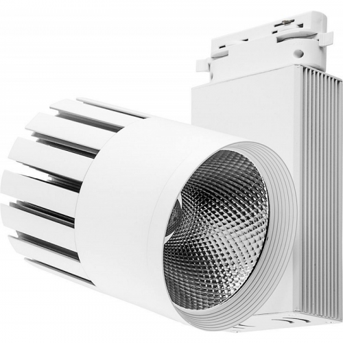 Светильник трековый светодиодный на шинопровод 20W, 1800 Lm, 4000К, 35 градусов, белый, AL105 со встроенным драйвером, цена за 1 шт