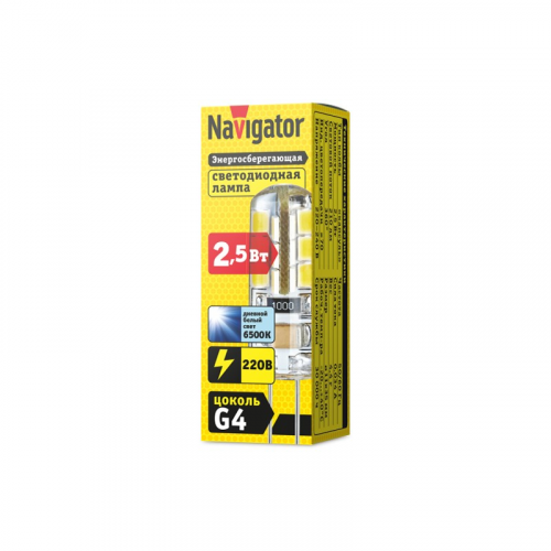 Светодиодная лампа G4 Navigator 14 009 NLL-S-G4-2.5-230-6.5K, цена за 1 шт