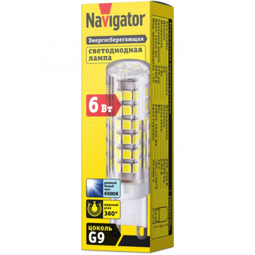 Светодиодная лампа G9 Navigator 14 012 NLL-P-G9-6-230-6.5K, цена за 1 шт