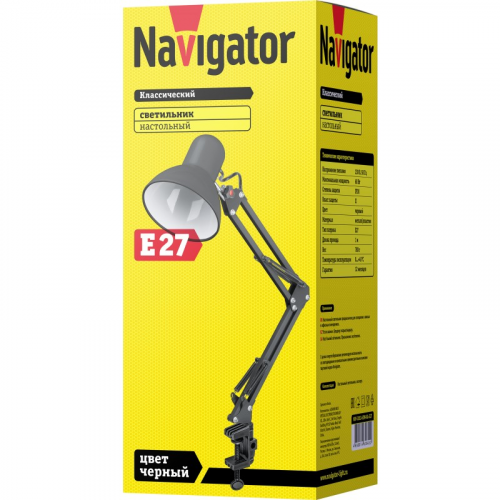 Настольная лампа Navigator 61 645 NDF-C012-60W-BL-E27 на струбцине, черный, Е27, цена за 1 шт