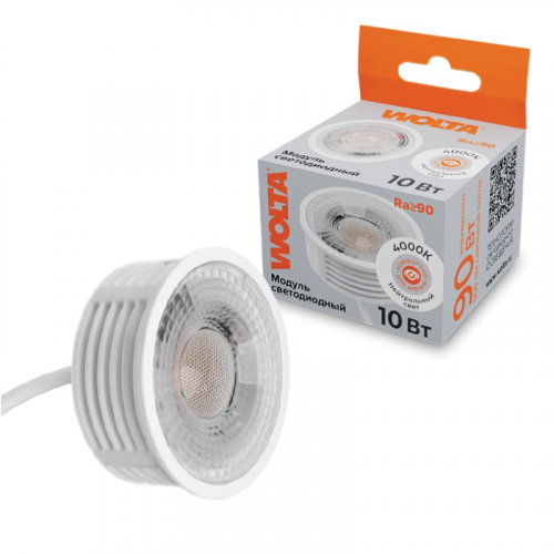 Светодиодный модуль WOLTA WDL-MR16-220V10W4K-LC с линзой 10Вт 4000K, цена за 1 шт