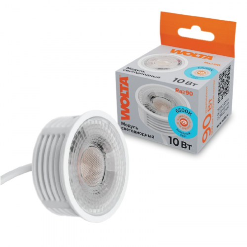 Светодиодный модуль WOLTA WDL-MR16-220V10W6K-LC с линзой 10Вт 6500K, цена за 1 шт