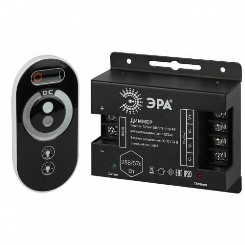 Dimmer-12/24V-288/576-IP20-RF Диммер для светодиодной ленты ЭРА Dimmer-12/24V-288/576-IP20-RF с радио пультом, цена за 1 шт
