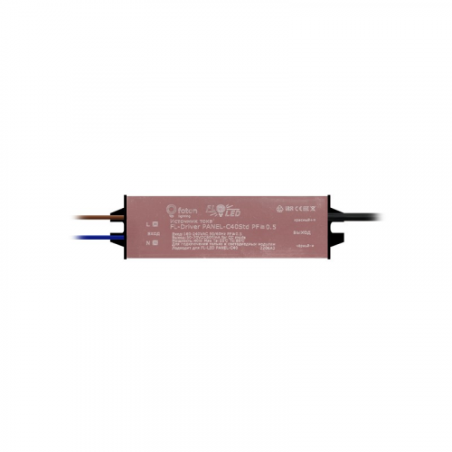 FL-Driver PANEL-C40Std PF>0.5 isolated - блок питания 40Вт для панелей, цена за 1 шт