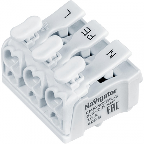 Клеммы монтажные Navigator 61 691 NTC-CMK-923PL-3-50 (50 шт/упак), цена за 1 упак