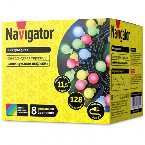 Гирлянда Navigator 61 836 NGF-B01-128RGBWW-8-11.5m-230-C8-BL-IP20, цена за 1 шт