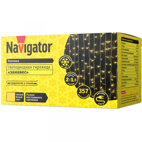 Гирлянда Navigator 61 868 NGF-C01-357WW-8-2x1.5m-230-TR-IP44, цена за 1 шт