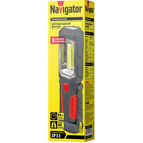 Фонарь Navigator 14 031 NPT-W06-3AA для работы 1LED(0.5Вт)+1COB LED(3Вт),короб., цена за 1 шт