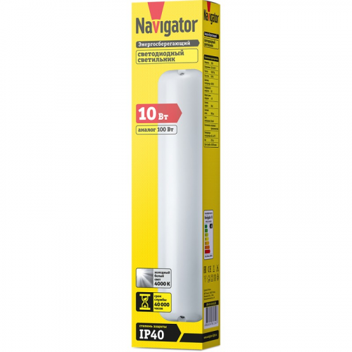 Светильник Navigator 61 314 DPB-01-10-4K-LED (IP40) R, цена за 1 шт