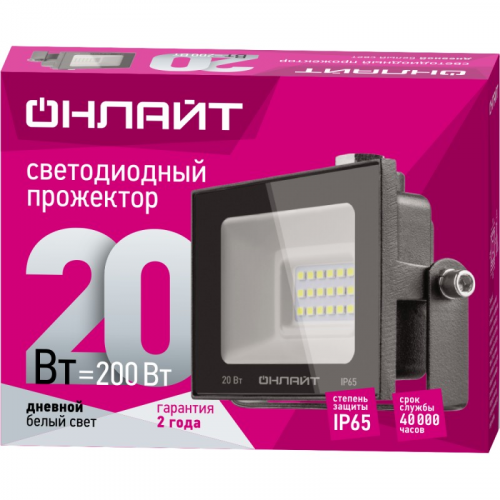 Светодиодный прожектор ОНЛАЙТ 61 949 OFL-20-6K-BL-IP65-LED, цена за 1 шт