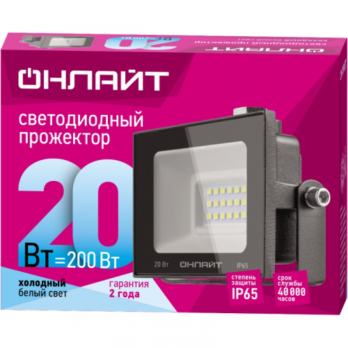 Светодиодный прожектор ОНЛАЙТ 61 946 OFL-20-4K-BL-IP65-LED, цена за 1 шт