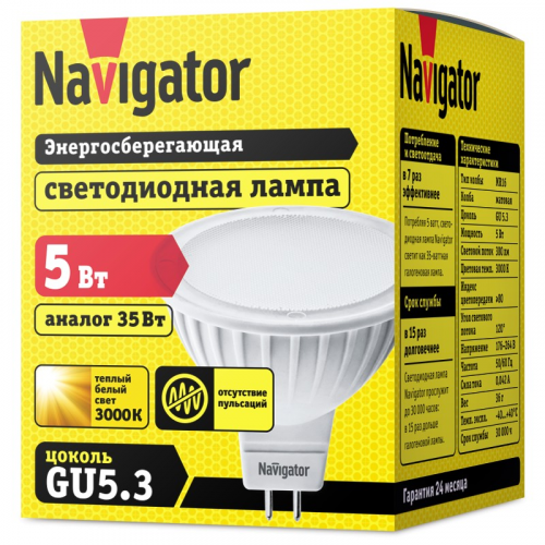 Светодиодная лампа MR16 Navigator 94 263 NLL-MR16-5-230-3K-GU5.3, цена за 1 шт