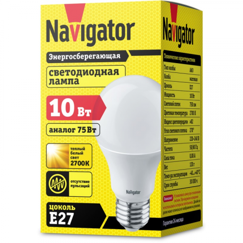 Светодиодная лампа груша Navigator 94 387 NLL-A60-10-230-2.7K-E27, цена за 1 шт